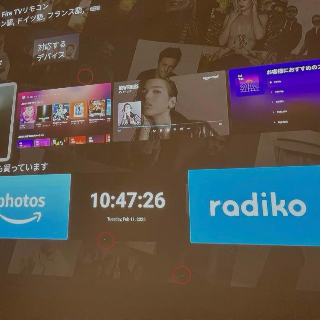 h*i様 LG 超短焦点 4K レーザー プロジェクター HU715QW 外箱付