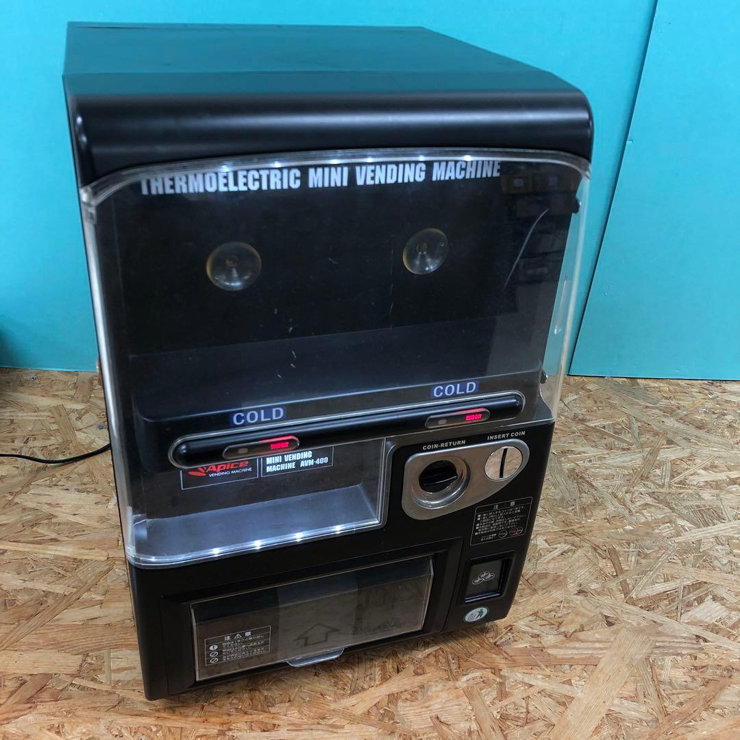 M4280 アピックス Apice 自販機型保冷庫 【中古】※値下げ不可商品