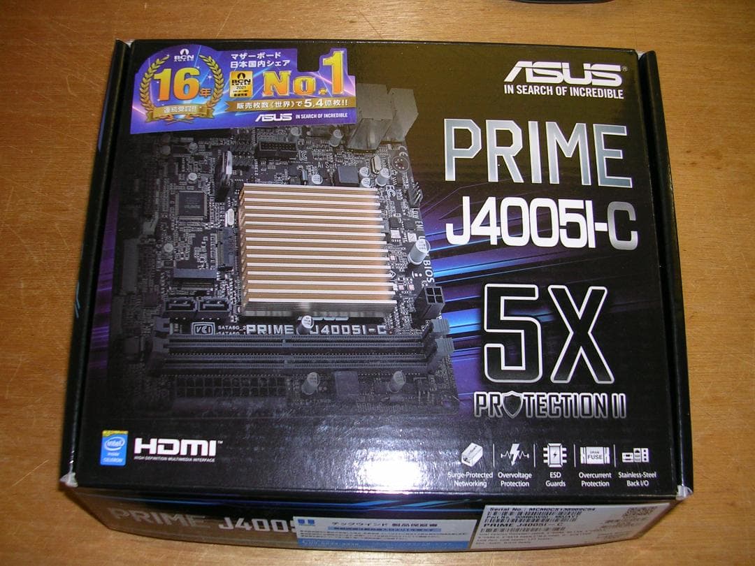 【最終価格】AOpen 小型PC ASUS マザー 無音 サーバー向き