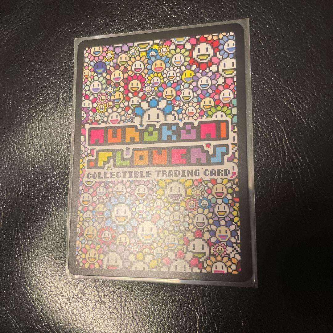 FLOWER GO WALK レインボーカラー UR 英語