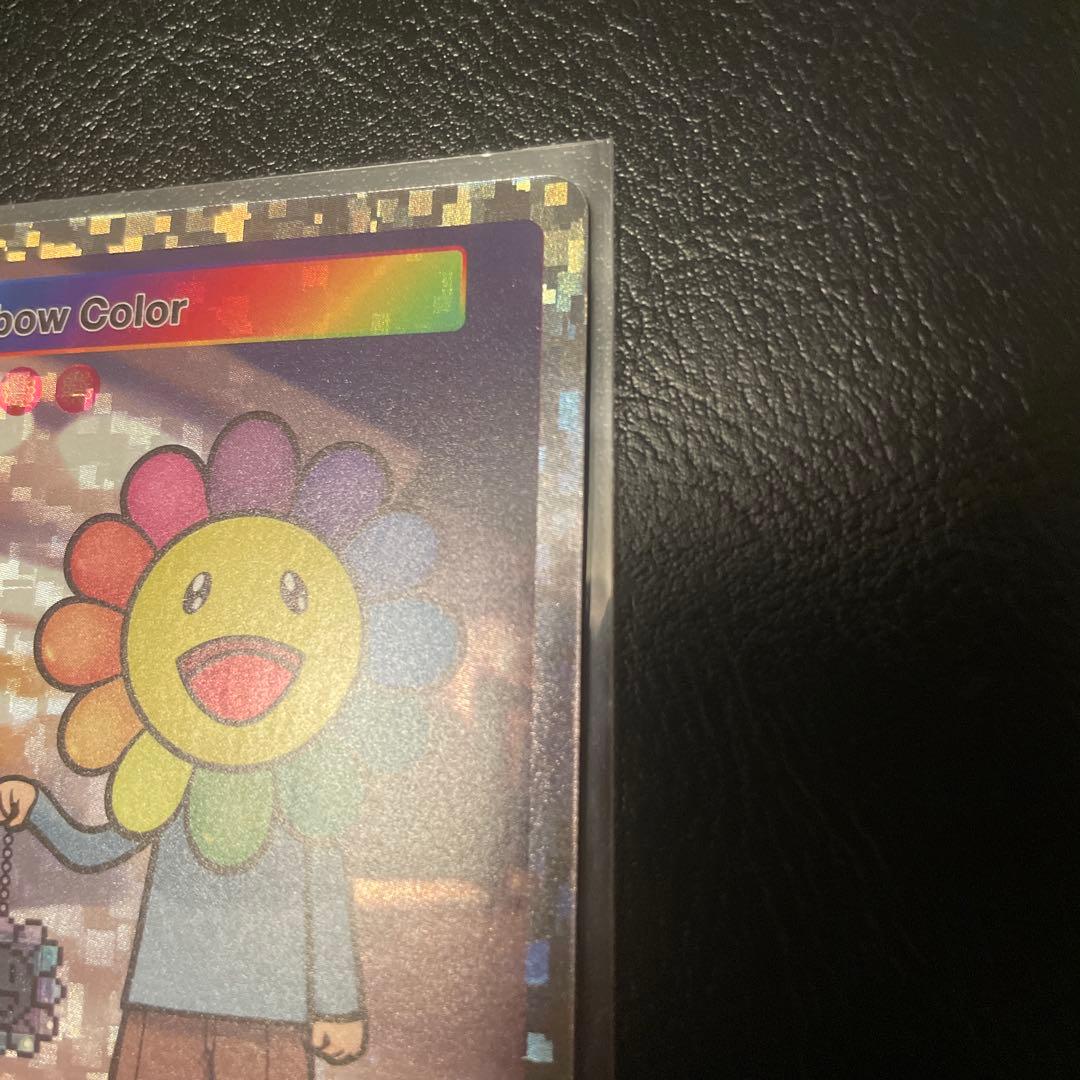 FLOWER GO WALK レインボーカラー UR 英語