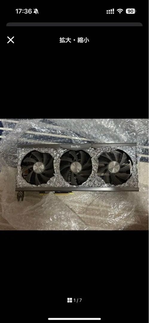グラフィックボード・グラボ・ビデオカード Palit GeForce RTX 3080 10gb GameRock OC