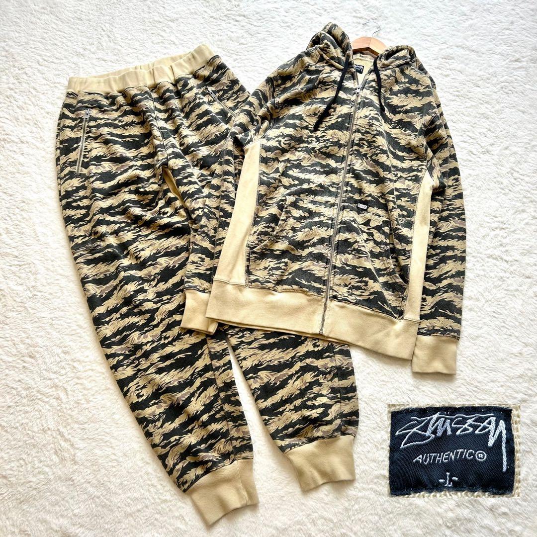 00s OLD STUSSY オールドステューシー　タイガーカモ　セットアップL
