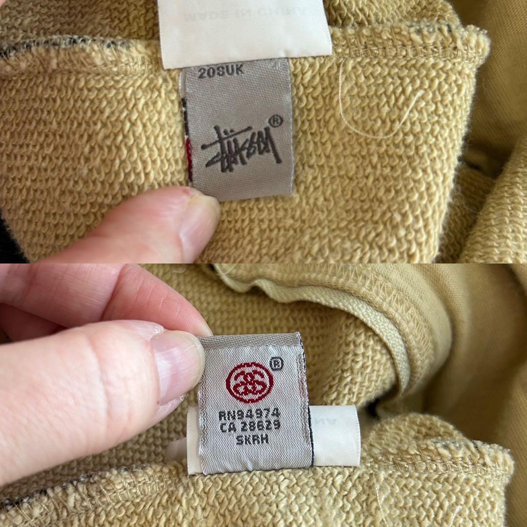 00s OLD STUSSY オールドステューシー　タイガーカモ　セットアップL