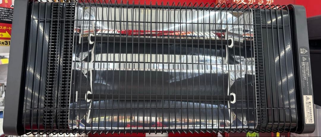 超美品❤️セラムヒート250W〜1100W dark brown★DAIKIN★