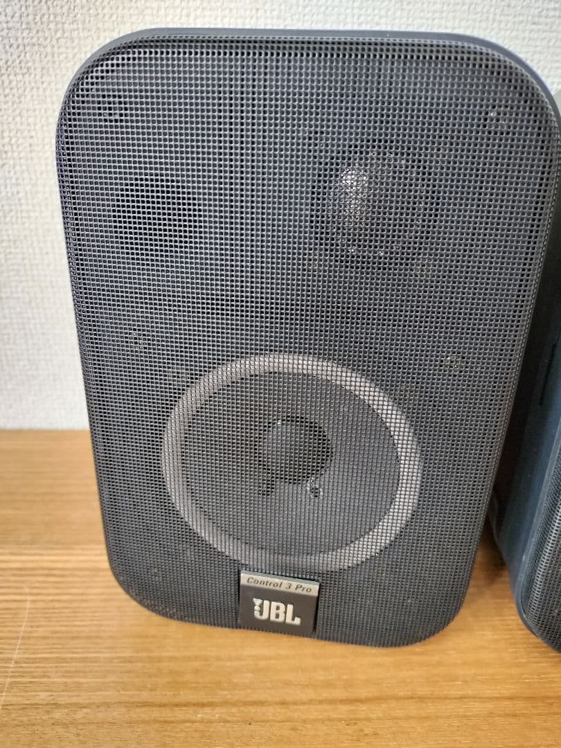 JBL Control 3 Pro スピーカー 左右ペア 動作品