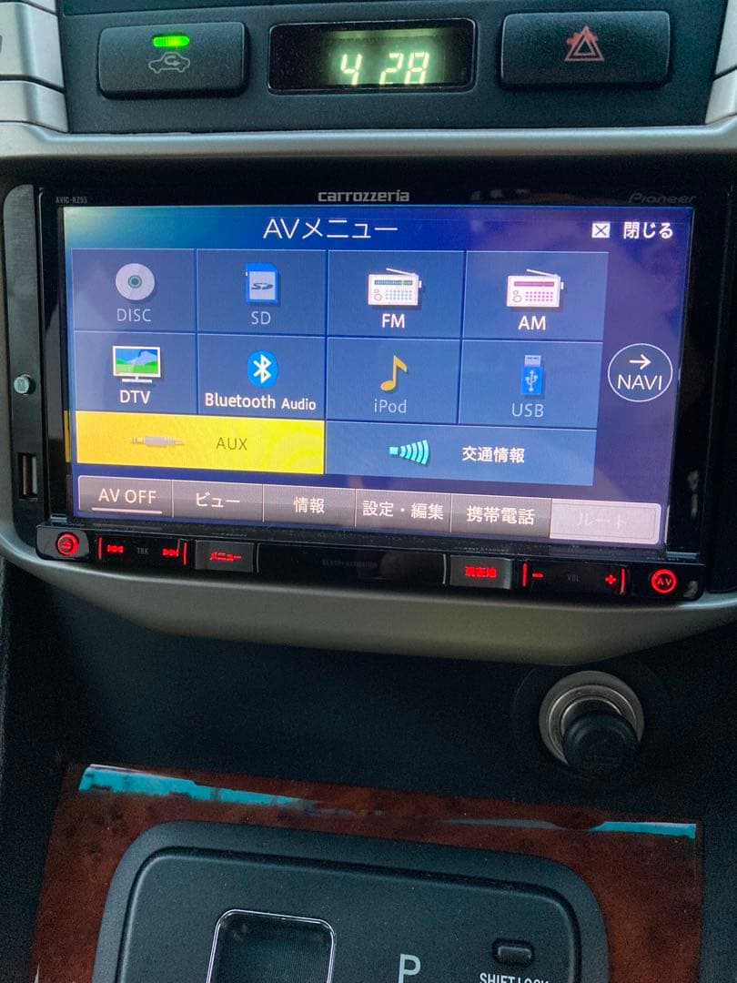 Pioneer Beat-Sonic セットにて