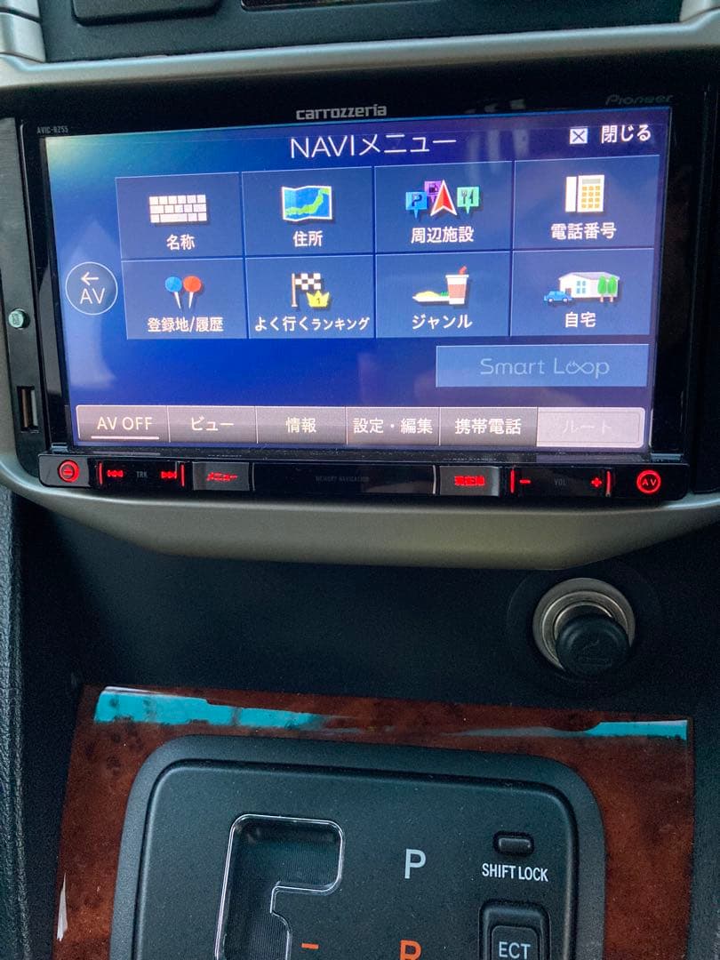 Pioneer Beat-Sonic セットにて