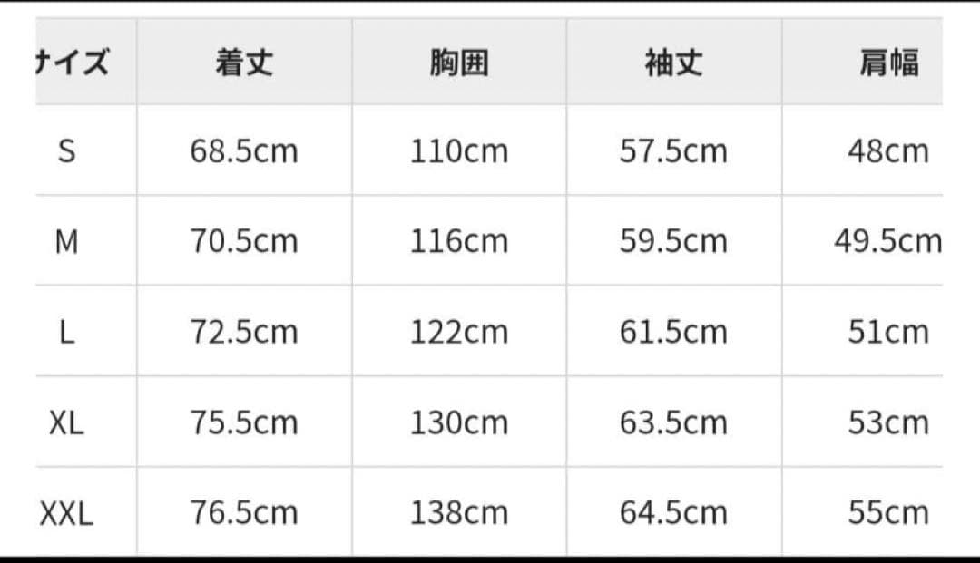 FJ ボードシャツ　ウール　Mサイズ　ペンドルトン　オンブレ