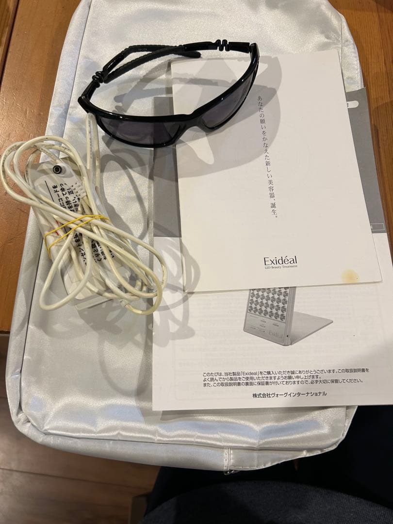 Exidéal エクスイディアル　LED美顔器 EX-B280