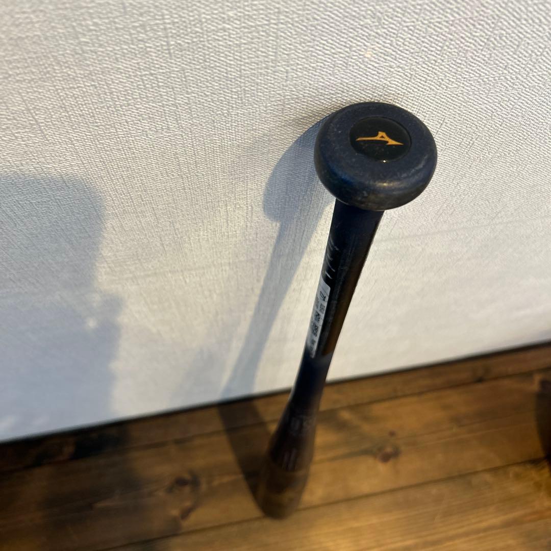 【SALE‼︎】ミズノ ビヨンドマックス　少年軟式　バット