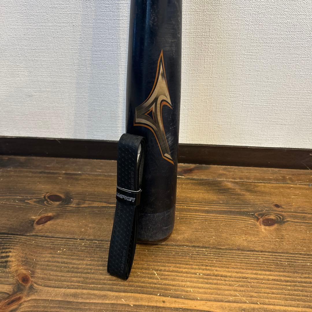 【SALE‼︎】ミズノ ビヨンドマックス　少年軟式　バット