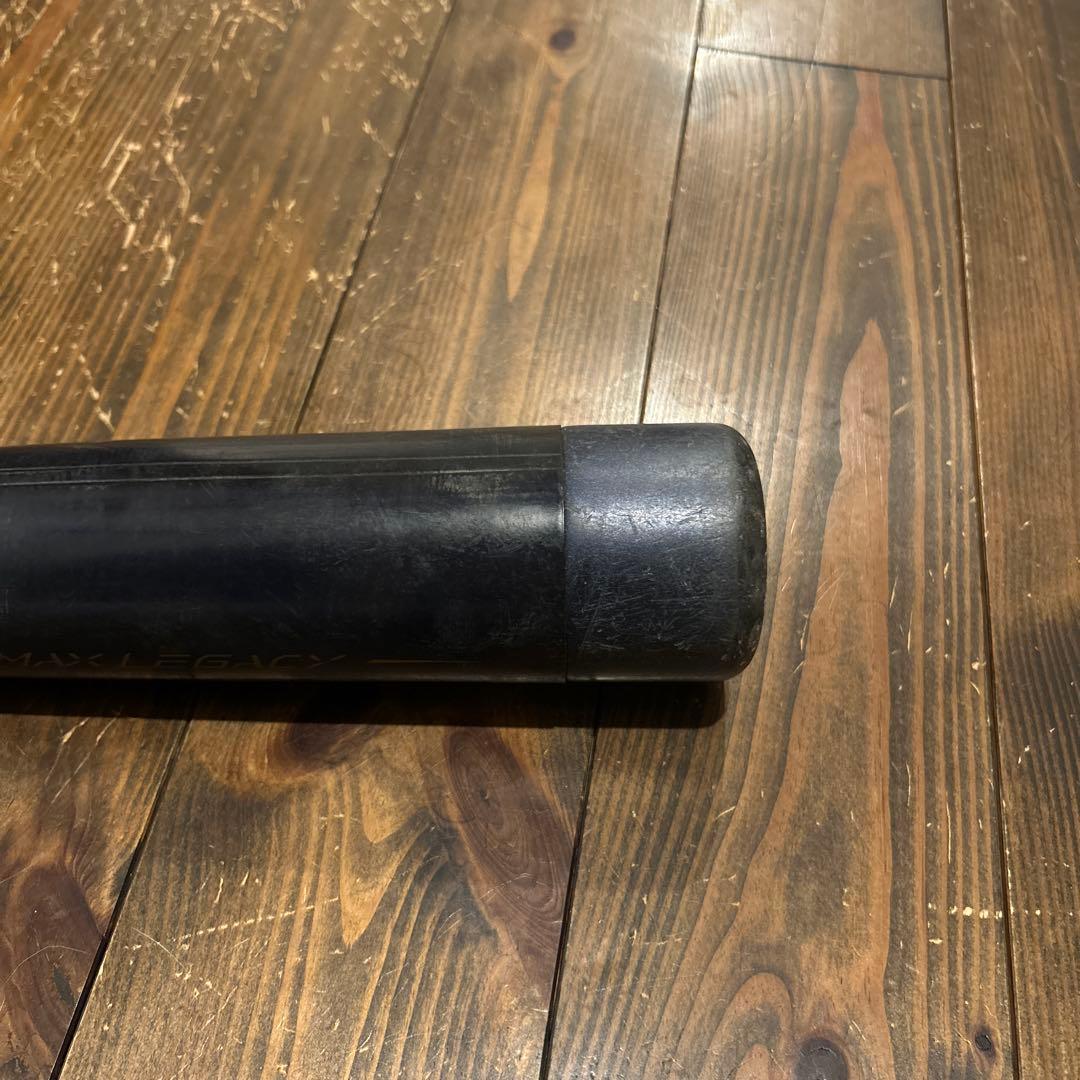 【SALE‼︎】ミズノ ビヨンドマックス　少年軟式　バット