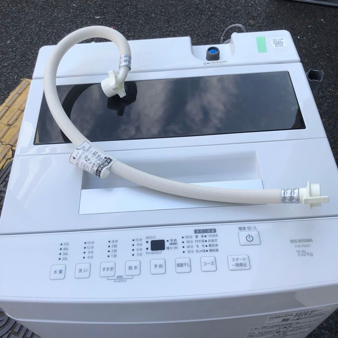 アイリス ７Ｋ洗濯機　給水ホース付き　2024年製