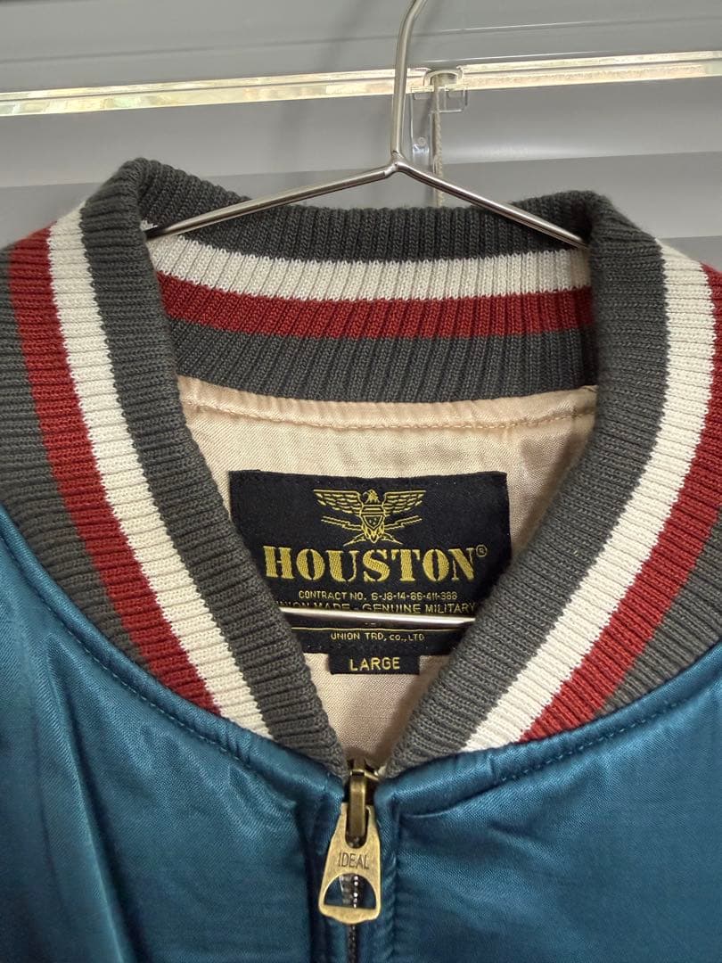 HOUSTON スカジャン Lサイズ 青・黄