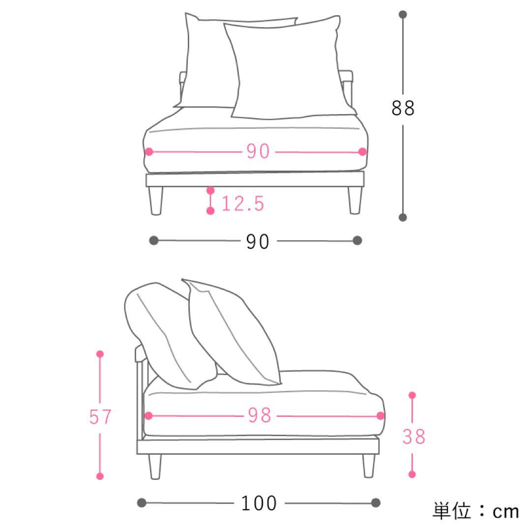 リセノ　あぐらソファ　1.5人掛け　ビンテージレッド　定価13.3万　ACTUS