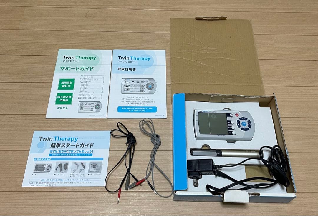 伊藤超短波 ツインセラピー