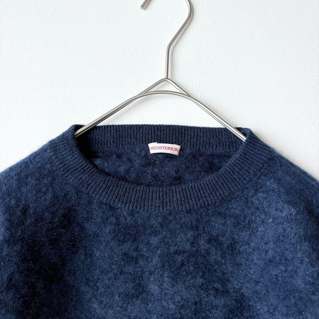 2872y美品　ドレステリア　ふわふわ♡カシミヤファーニット　紺 クルーネック