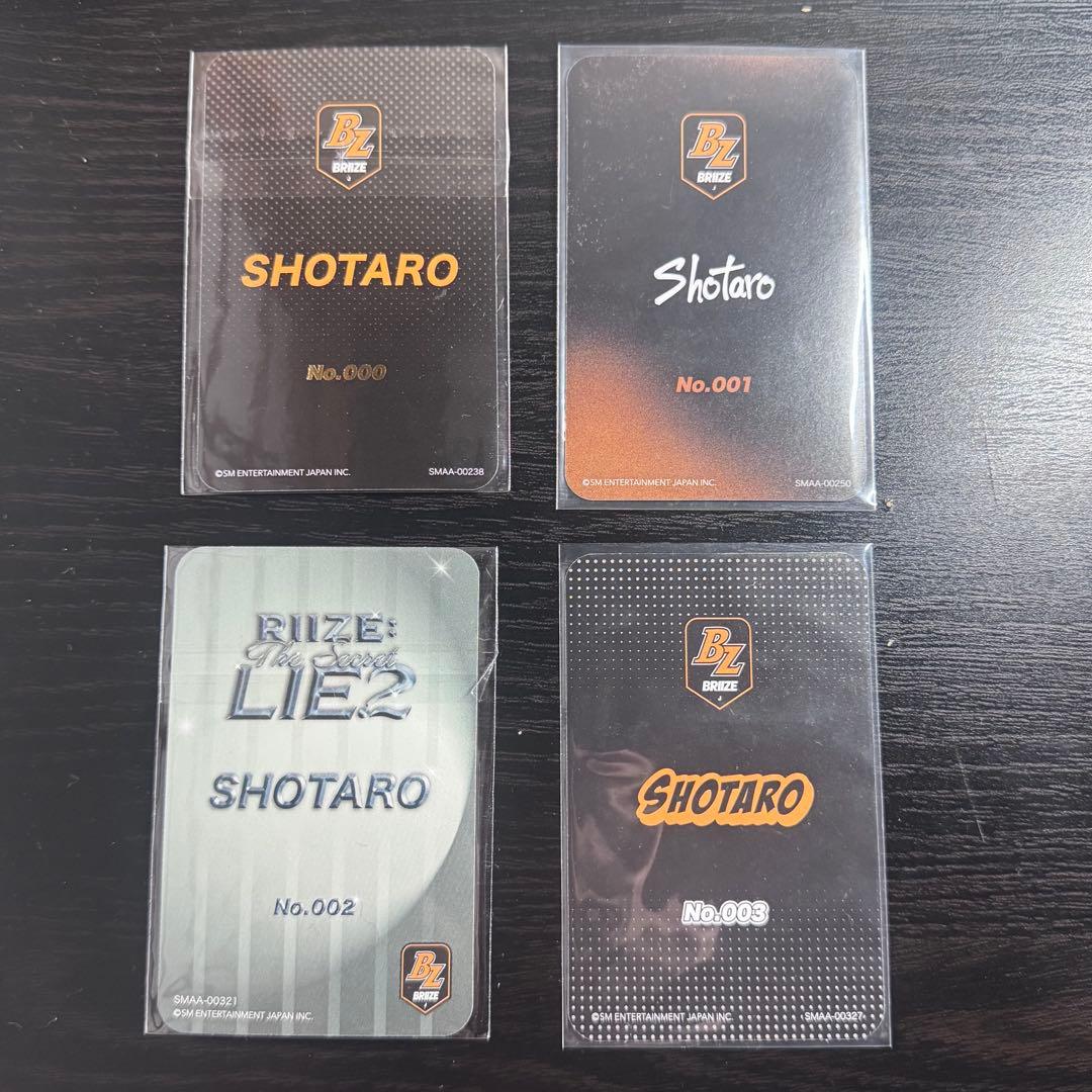 RIIZE ショウタロウ fc トレカ 000 001 002 003