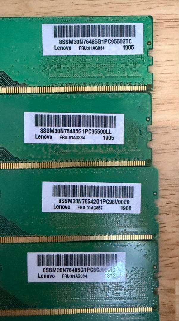 【パン】Samsung メモリ8GB 7枚セット(計56GB)