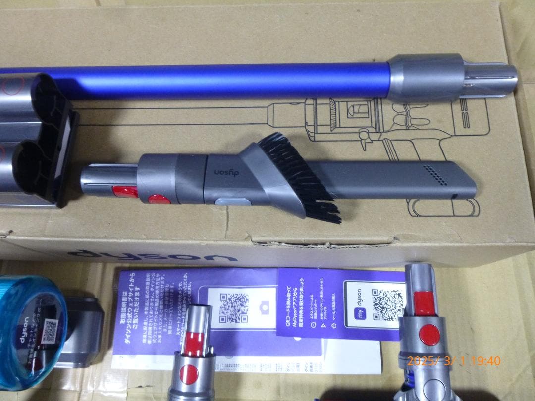 ダイソン micro 1.5kg SV21　ニッケル　Wソフトローラーおまけ