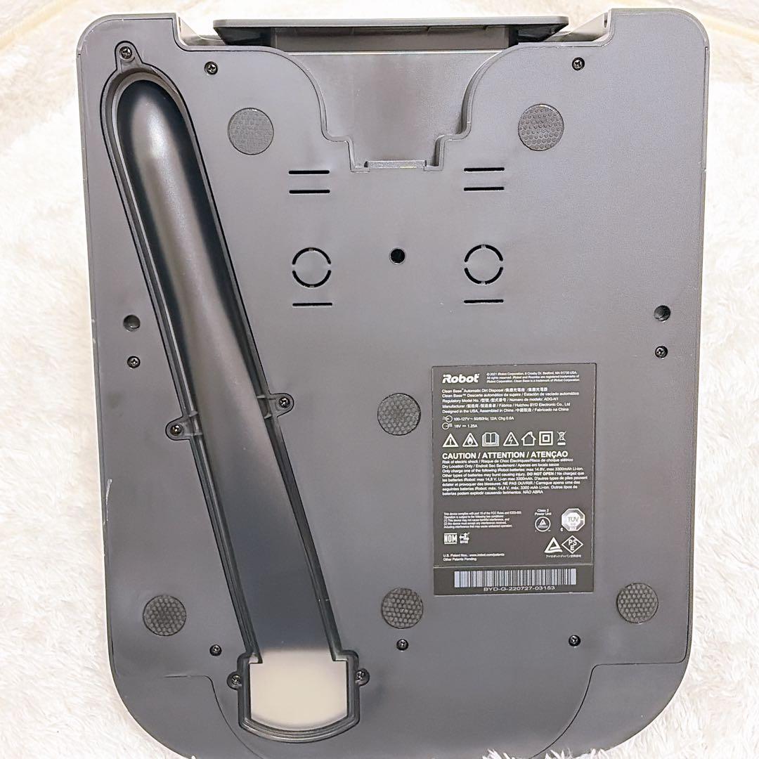 Roomba J7+ クリーンベース付 ロボット掃除機 iRobot ルンバ