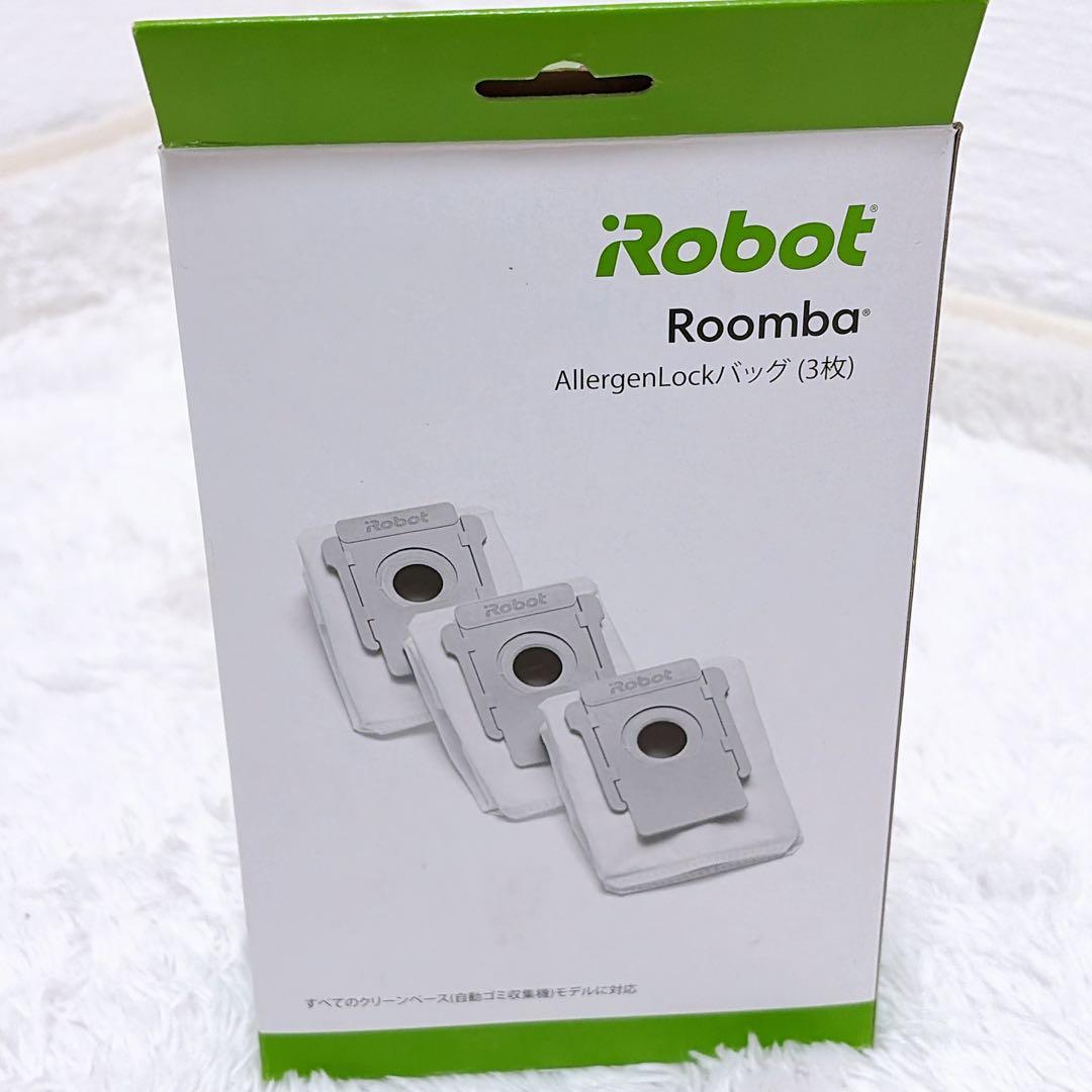 Roomba J7+ クリーンベース付 ロボット掃除機 iRobot ルンバ