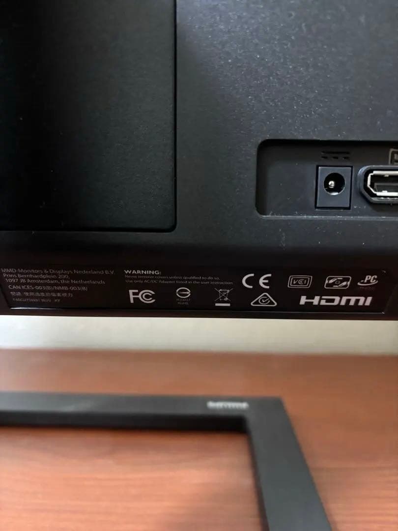 PHILIPS 27インチ モニター272E2フルHD HDMI対応2022年製