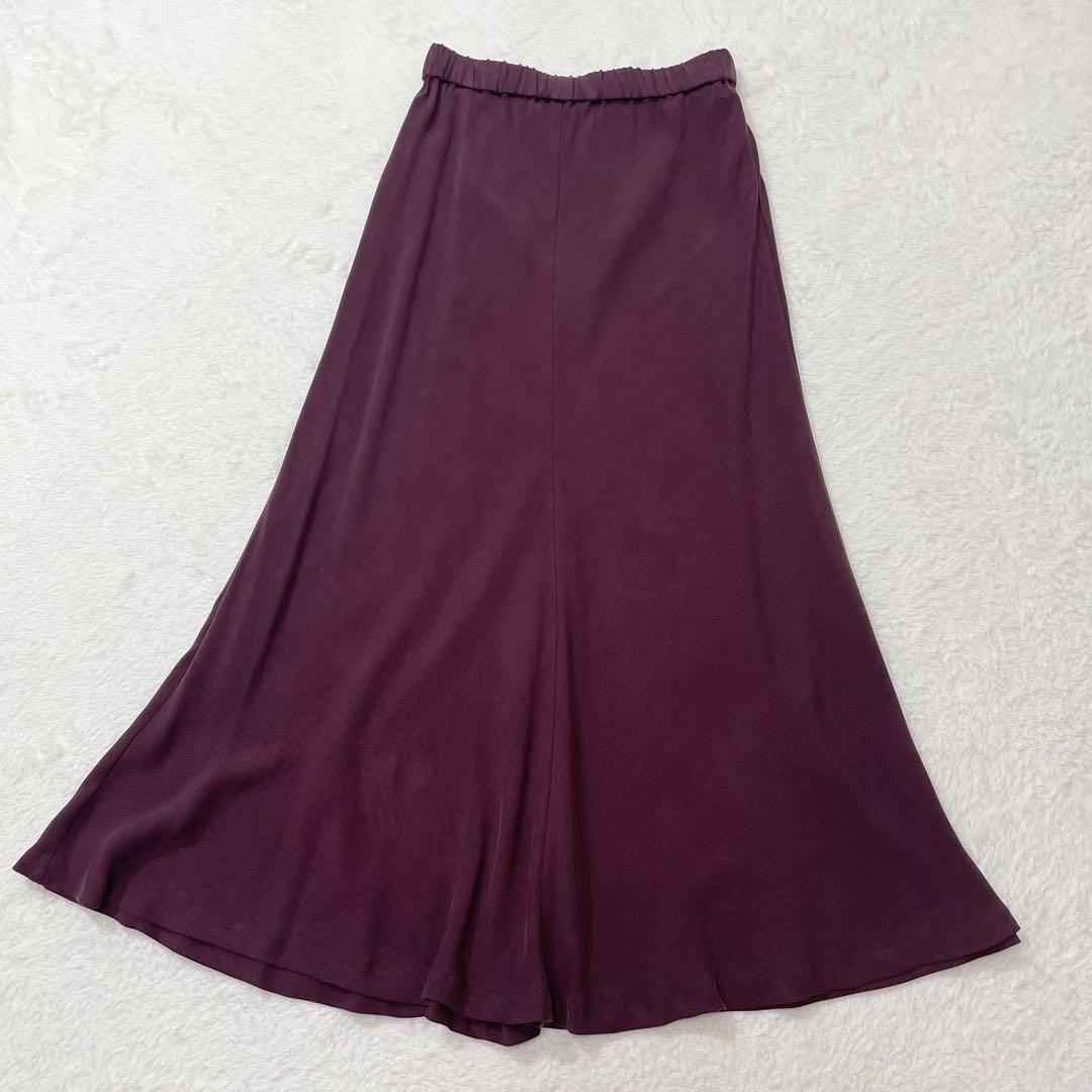 【新品未使用】バビロン 24AW キュプラバイヤススカート ロング 光沢（326