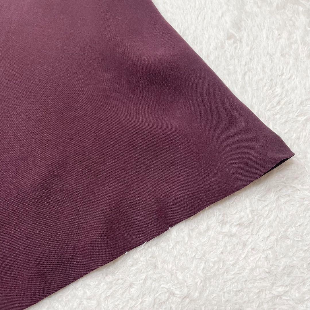 【新品未使用】バビロン 24AW キュプラバイヤススカート ロング 光沢（326