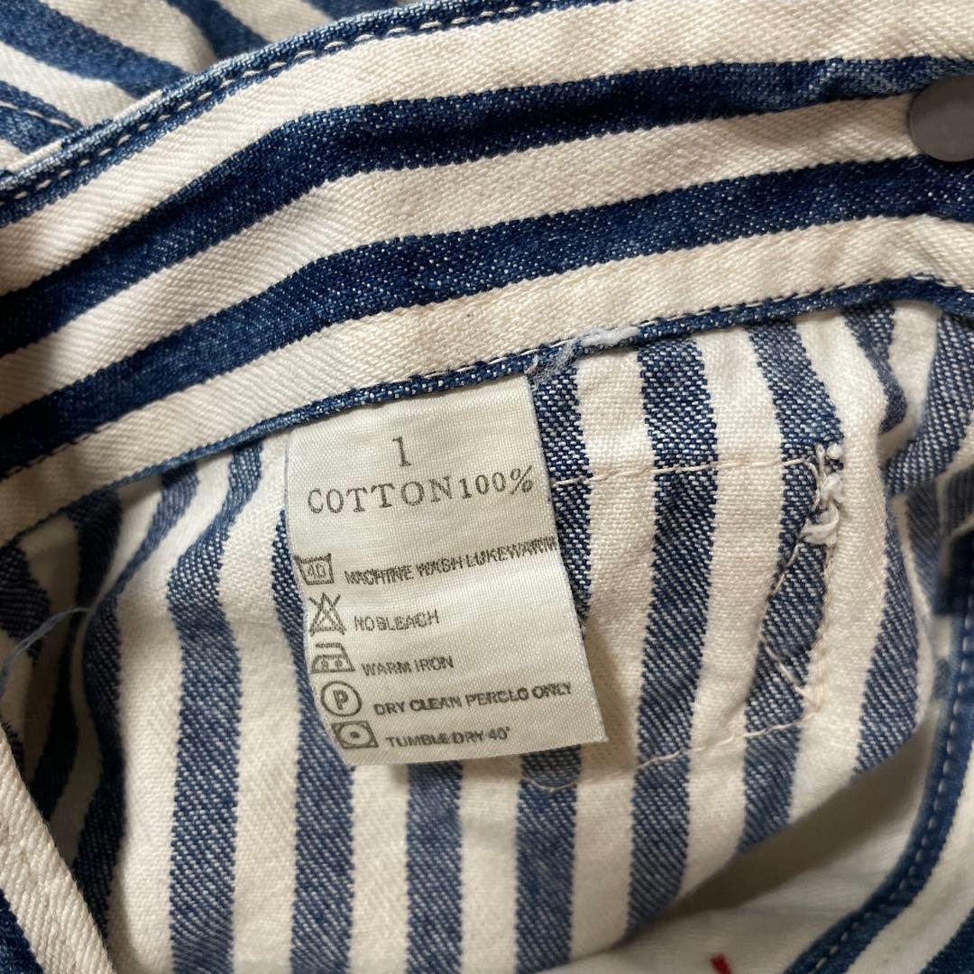 クッシュマン オーバーオール