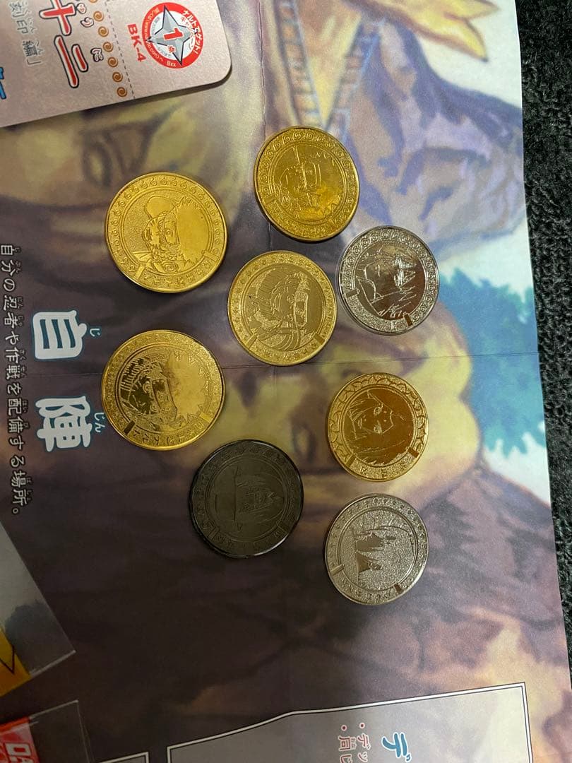 激レア処分品NARUTO 美品カード大量(付属品有り) 転売◯