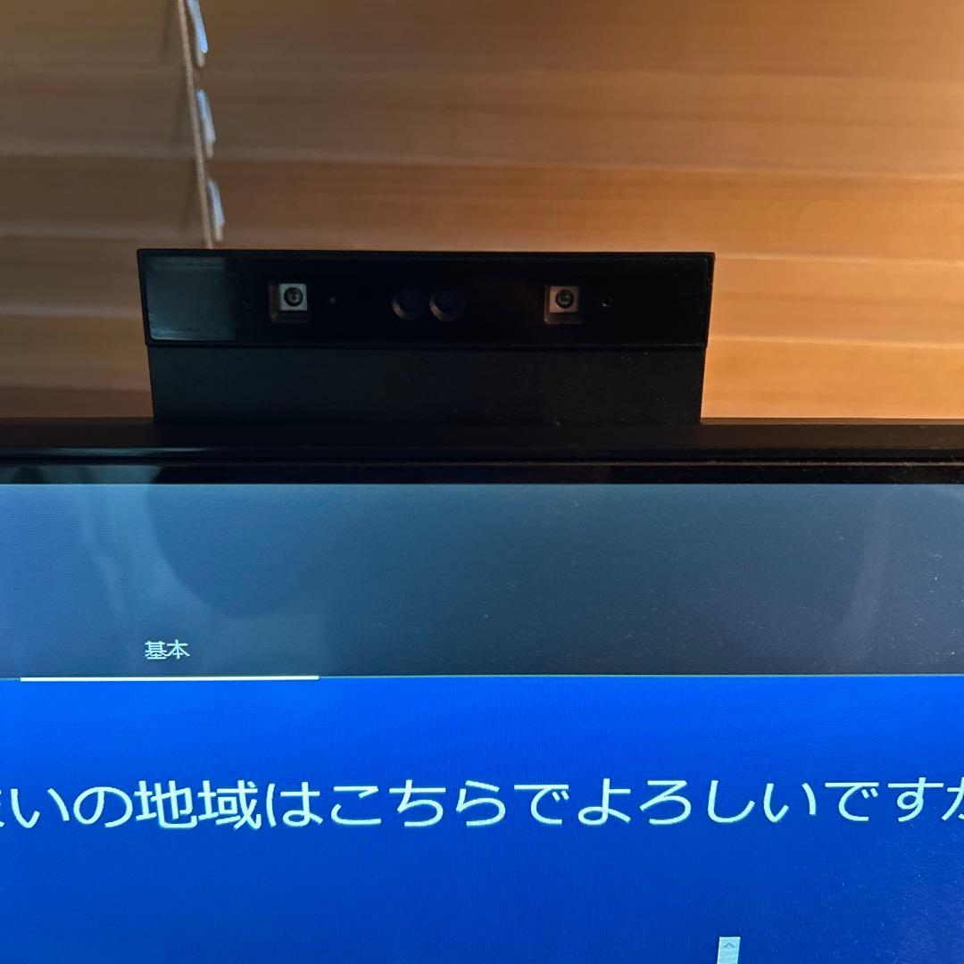 FUJITSU 富士通　FMVF90B2B 一体型パソコン　初期化済み
