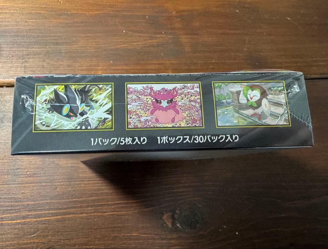 ポケモンカードゲーム　ムニキスゼロ　ボックス