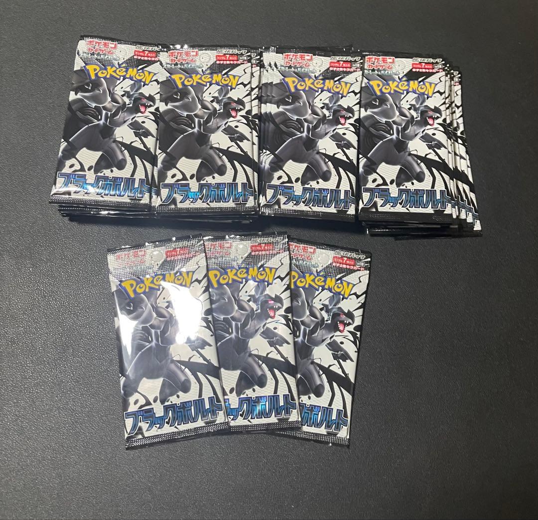 ポケモンカード　ブラックボルトバラ43パック