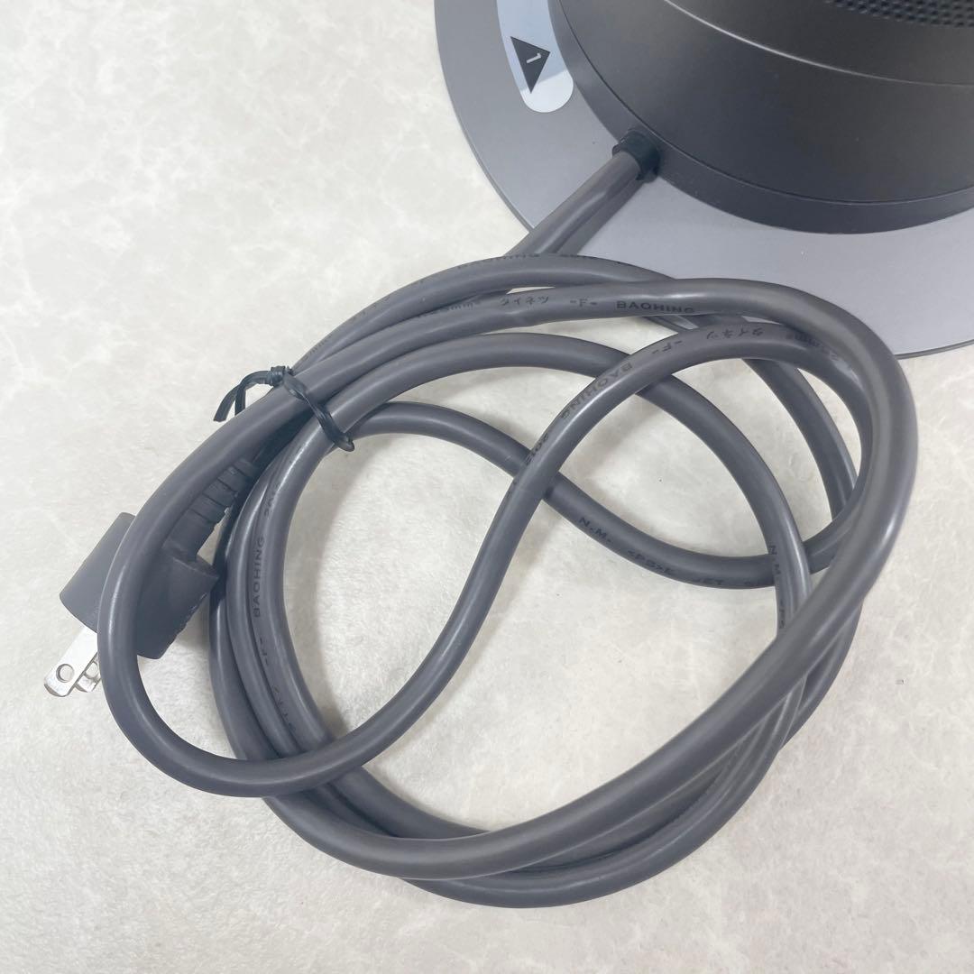 Dyson hot+cool タワーファン AM04 ファンヒーター