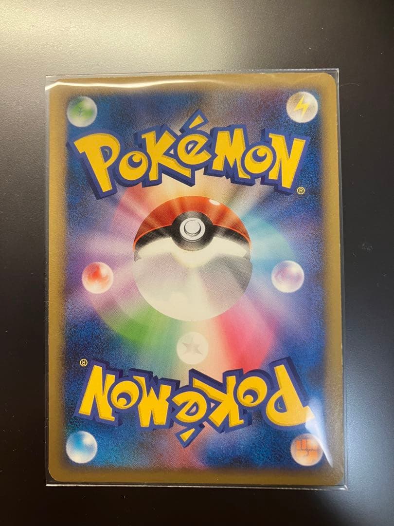 ルカリオ 乱戦！ポケモンスクランブル×ポケモンカードゲーム 乱 012/016