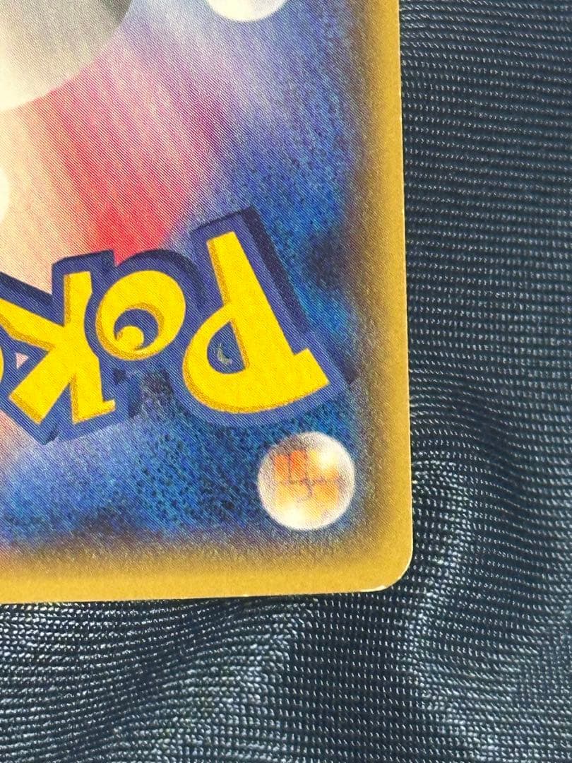 グラードンEX SR XY5 ガイアボルケーノ 073/070