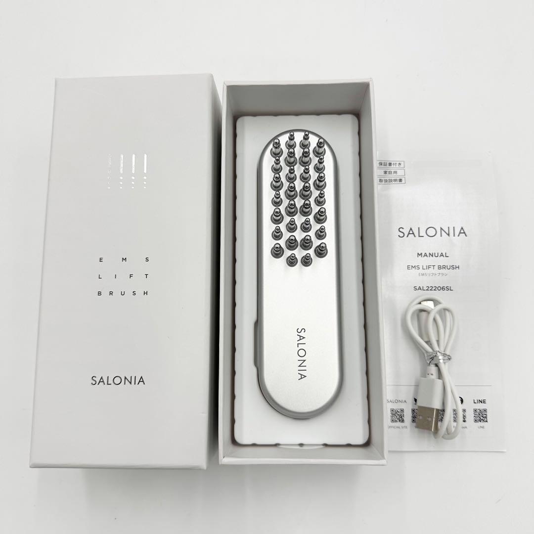 SALONIA サロニア EMS LIFT BRUSH SAL222206SL