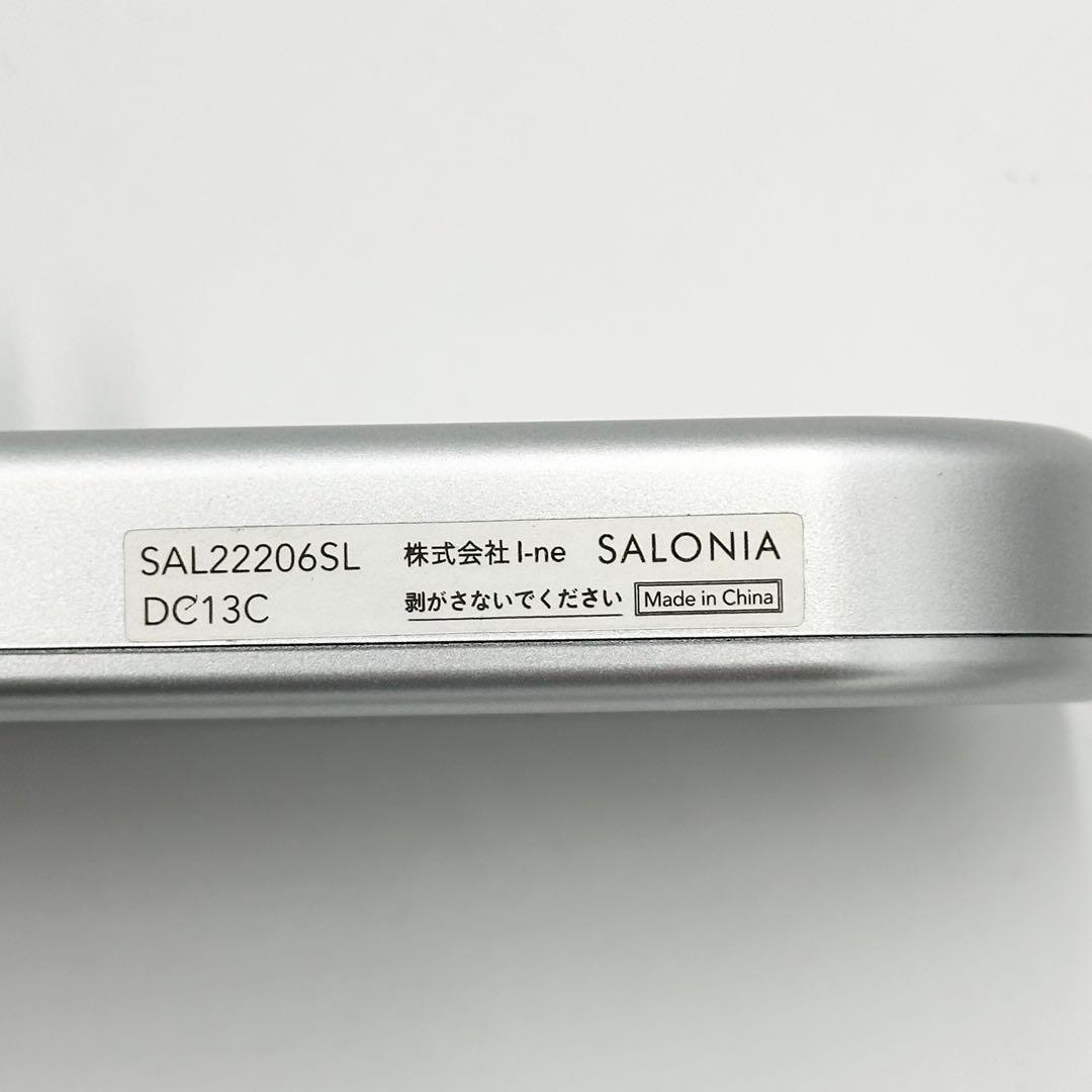SALONIA サロニア EMS LIFT BRUSH SAL222206SL