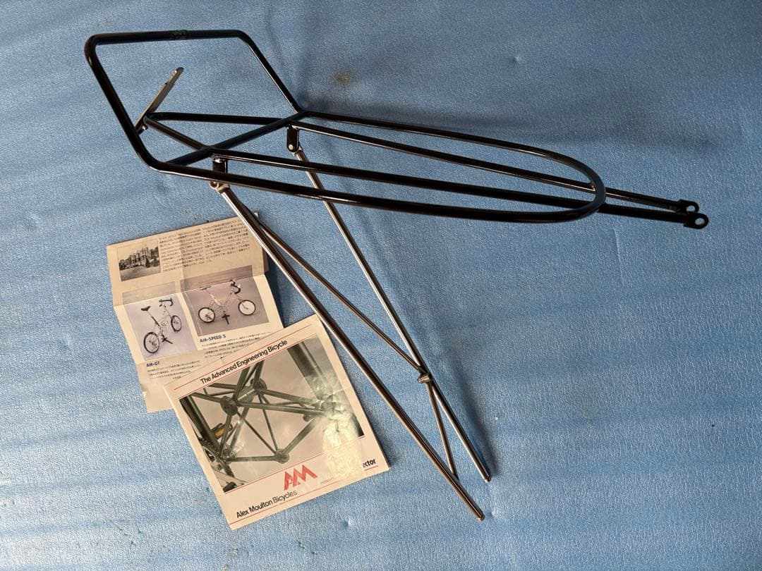 モールトンGT用リアーキャリア　新品