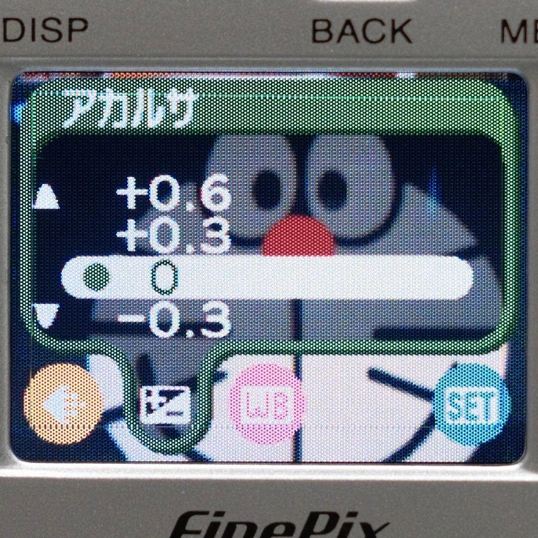 動作品 平成レトロ CCD Y2K FUJIFILM FinePix A303