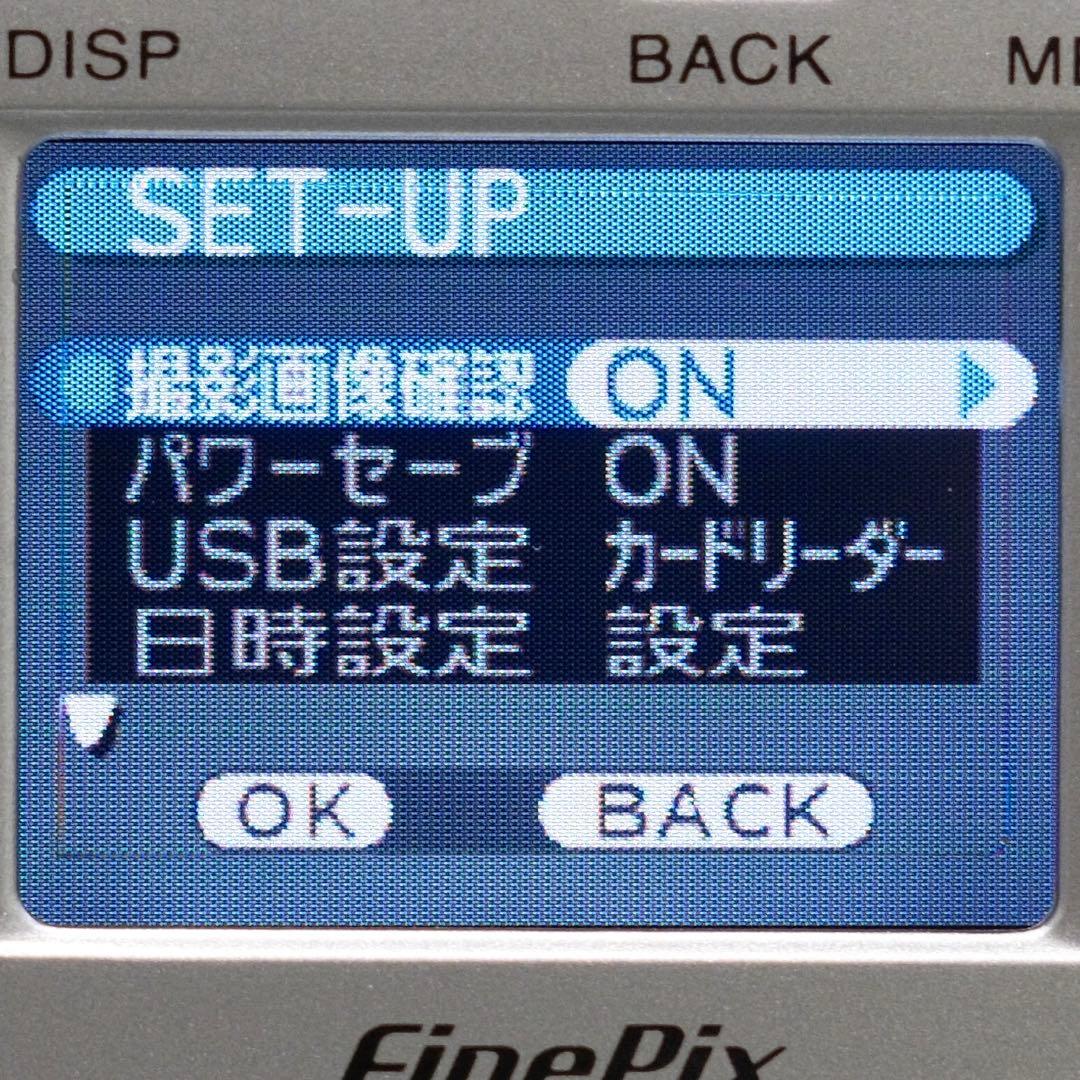 動作品 平成レトロ CCD Y2K FUJIFILM FinePix A303