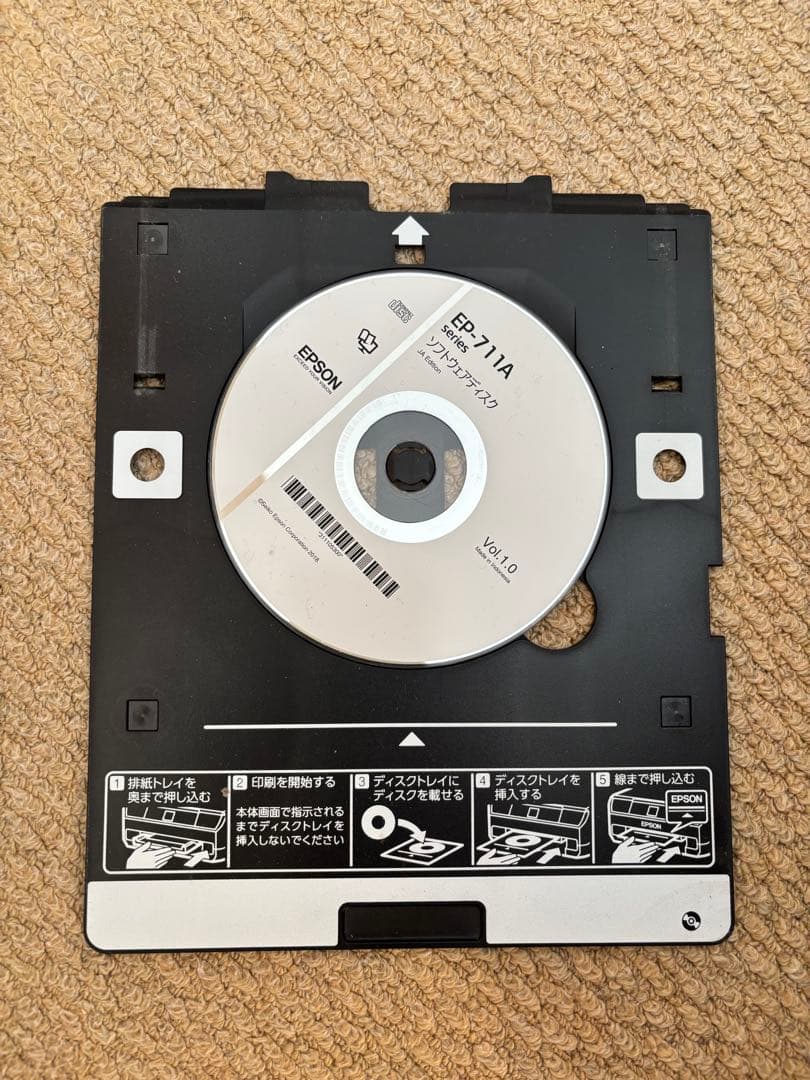 【ジャンク】EPSON EP-711A インクジェットプリンター　カラリオ