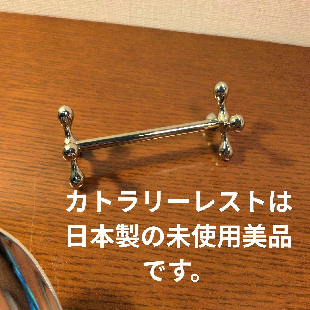 新品　仏　クリストフル　Christofle　 銀器サービングカトラリー３点