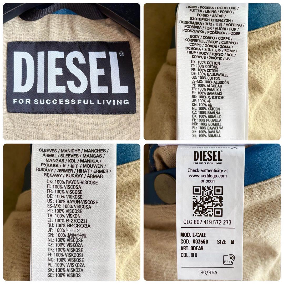 希少カラー◆美品 ディーゼル シングル ライダース レザー ジャケット M