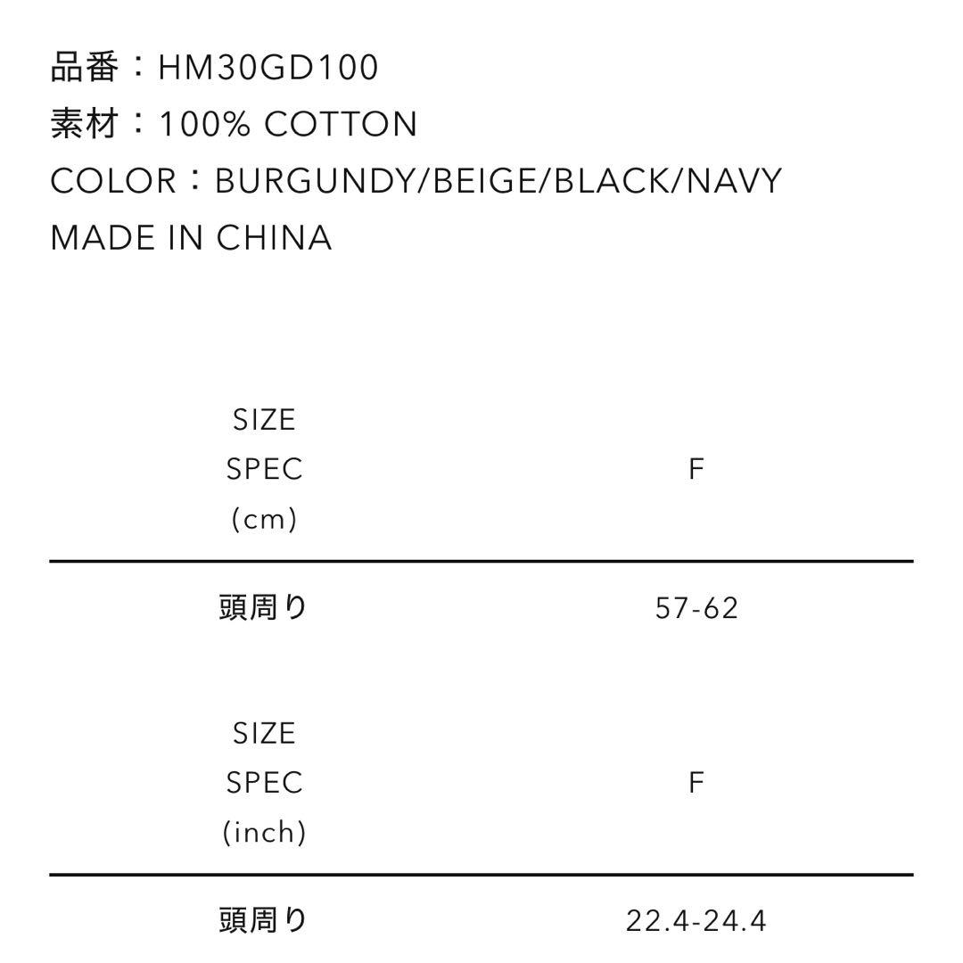 帽子 HUMAN MADE 6PANEL TWIN CAP