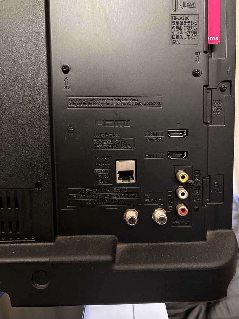 Panasonicテレビ/ Blu-rayプレーヤー