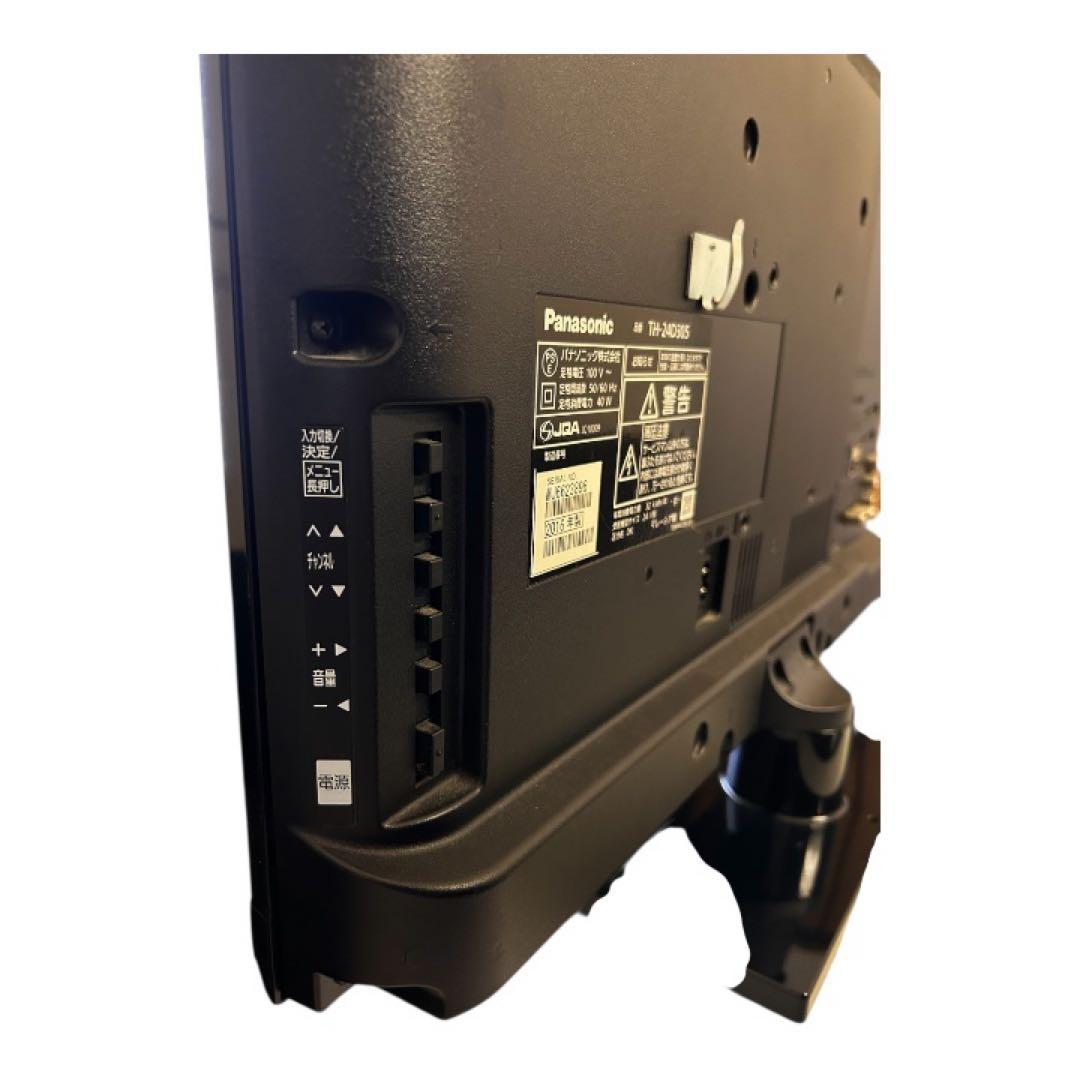 Panasonicテレビ/ Blu-rayプレーヤー
