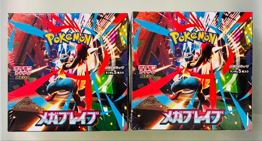 ✨新品・未開封✨ ポケモンカード M1L メガブレイブ 2BOX シュリンク付き